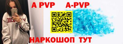 бутик Бузулук