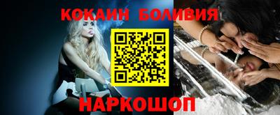 бутик Бузулук