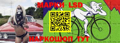 бутик Бузулук