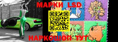 метамфетамин Бугуруслан