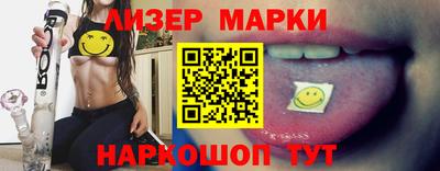 бутик Бузулук