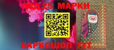 метамфетамин Бугуруслан