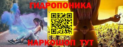 метамфетамин Бугуруслан