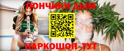 бутик Бузулук