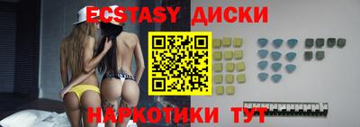 бутик Бузулук