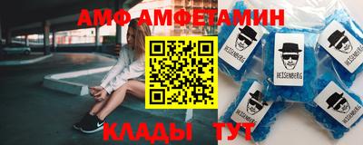 a pvp Волгодонск