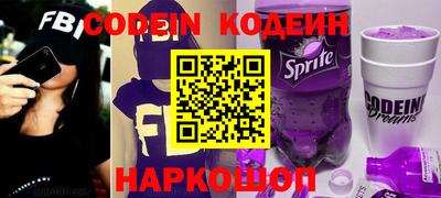 бутик Бузулук