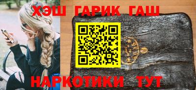 бутик Бузулук